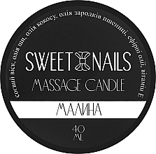 Парфумерія, косметика Масажна свічка для SPA-манікюру "Малина" - Sweet Nails Massage Candle