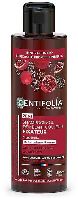 Крем-шампунь для захисту кольору волосся з гранатом - Centifolia 2in1 Colour Shampoo & Detangler — фото N1