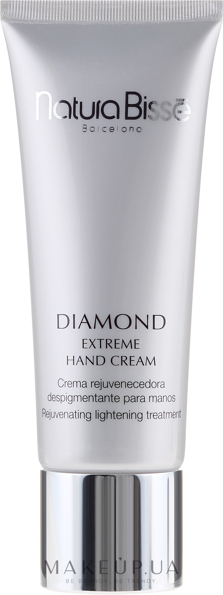 Енергетичний крем для рук - Natura Bisse Diamond Extreme Hand Cream — фото 75ml