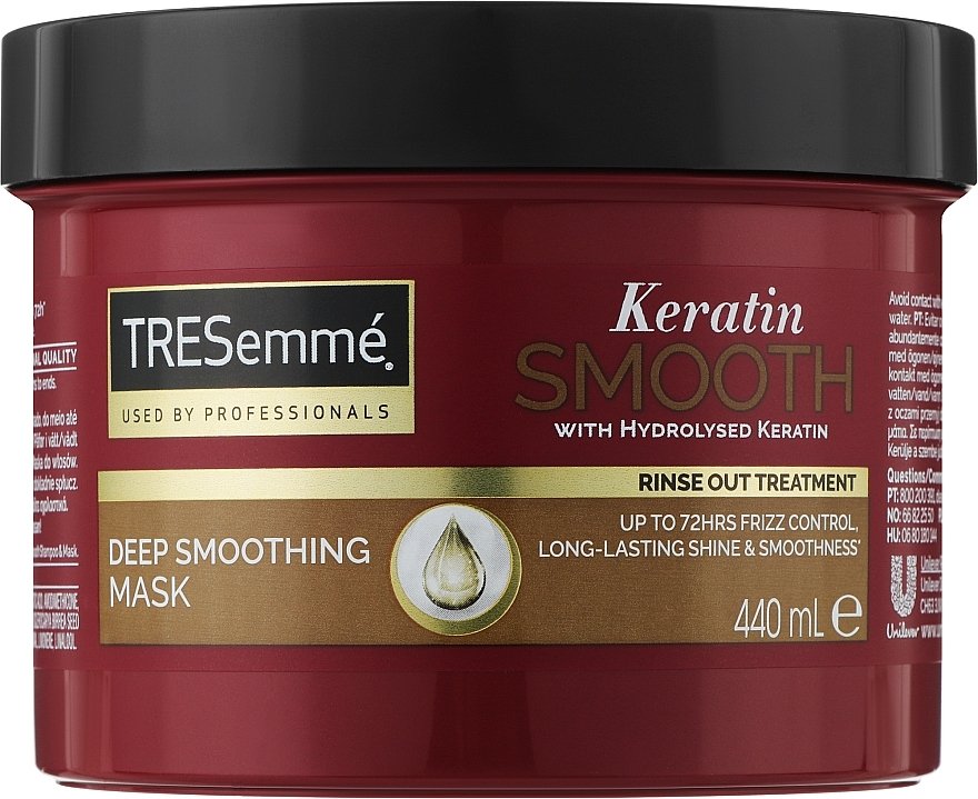 Маска для волос "Разглаживающая" - Tresemme Keratin Smooth Deep Smoothing Mask — фото N1