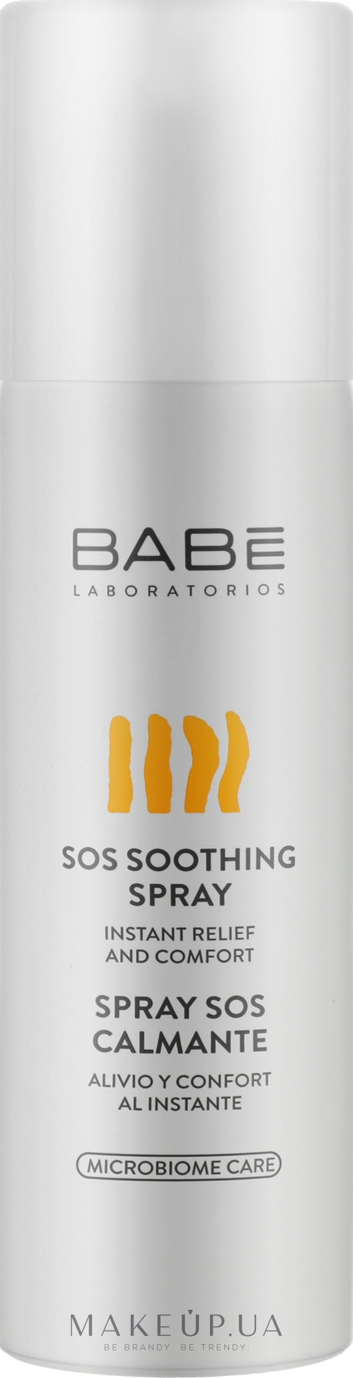 Успокаивающий SOS-спрей для раздраженной и атопической кожи - Babe Laboratorios SOS Soothing Spray — фото 125ml