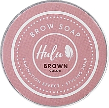 Мило для брів - Hulu Brush Soap Brown — фото N1