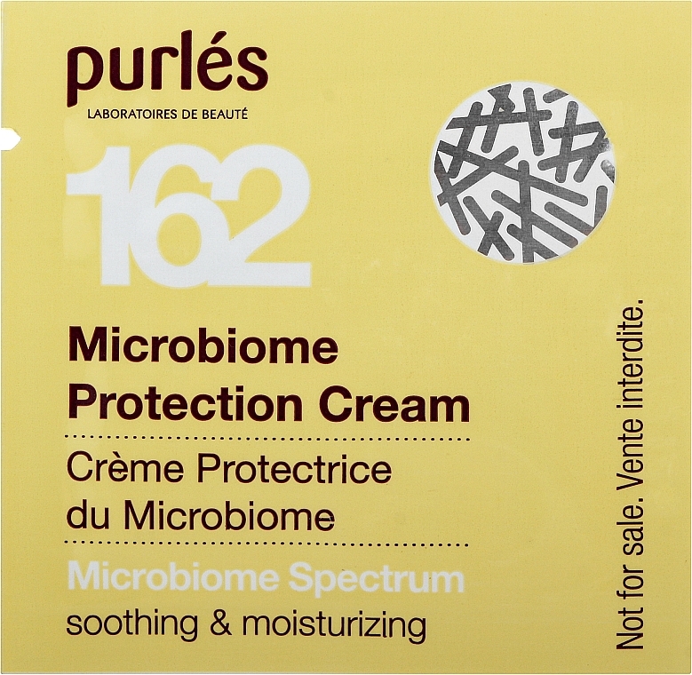 Защитный крем "Микробиом" - Purles Microbiome Protection Cream (пробник) — фото N1