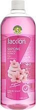 Парфумерія, косметика Рідке мило "Sakura Flowers" - Jacklon Liquid Soap (Refill)