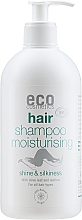 Шампунь увлажняющий с экстрактом листьев оливы и мальвы с дозатором - Eco Cosmetics Hair Shampoo Moisturising Shine & Silkiness — фото N1