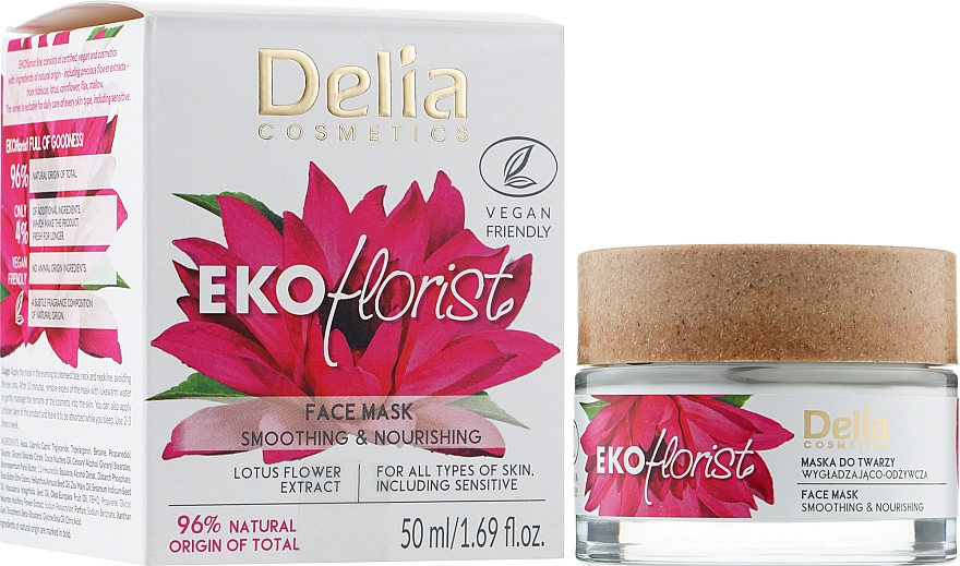 Разглаживающая и питательная маска для лица - Delia Cosmetics Ekoflorist — фото N2