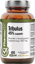 Парфумерія, косметика Харчова добавка "Трибулус 45%" 400 мг, 60 шт. - Pharmovit Clean Label