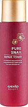 Тонер для обличчя з равликовим муцином - Eyenlip Pure Snail Repair Toner — фото N2