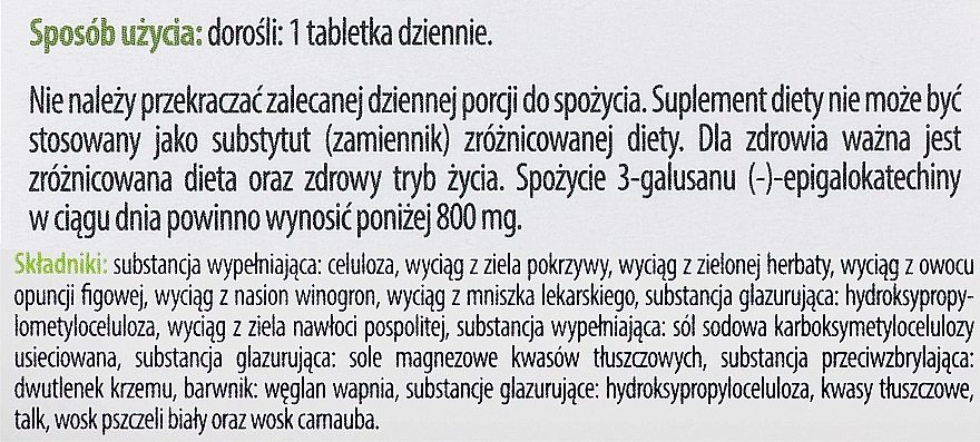 Пищевая добавка в таблетках - Aflofarm Hydrominum — фото N2