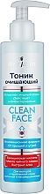 Духи, Парфюмерия, косметика Тоник очищающий - Belle Jardin Clean Face Tonic