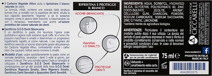 Зубна паста "Професіональне і безпечне відбілювання" - Pasta Del Capitano SOS Denti Whitening — фото N3