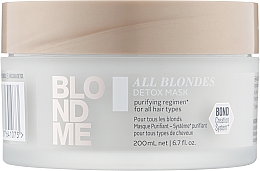 Духи, Парфюмерия, косметика Маска-детокс для волос - Schwarzkopf Professional Blondme All Blondes Detox Mask