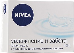 Духи, Парфюмерия, косметика Крем-мыло "Увлажнение и забота" - NIVEA Creme Soft Soap 