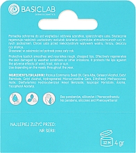 BasicLab Dermocosmetics Famillias - BasicLab Dermocosmetics Famillias — фото N4