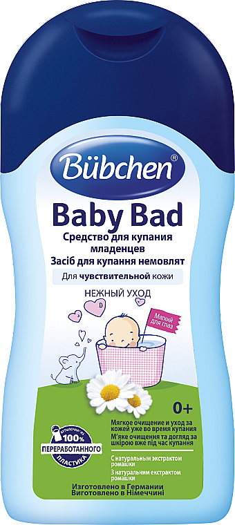Засіб для купання немовлят - Bubchen Baby Bad — фото N5