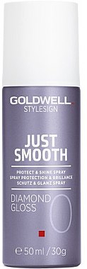 ПОДАРОК! Спрей для блеска волос и защиты от влажности - Goldwell Stylesign Just Smooth Diamond Gloss — фото N1