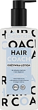 Парфумерія, косметика Зволожувальний кондиціонер-лосьйон для волосся - Bielenda Hair Coach