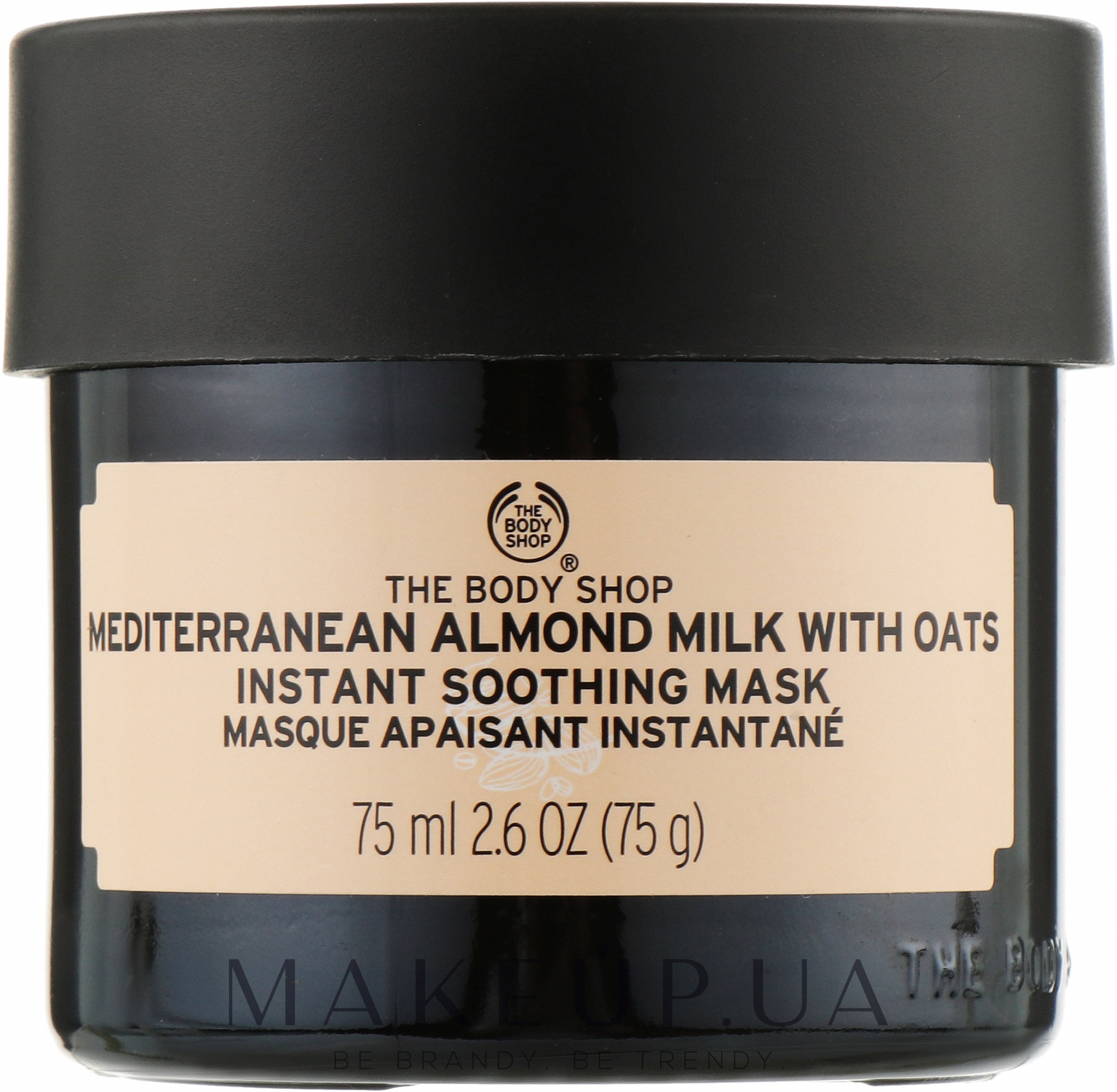 Заспокійлива маска для обличчя "Мигдальне молочко й овес" - The Body Shop Mediterranean Almond Milk And Oats Instant Soothing Mask — фото 75ml