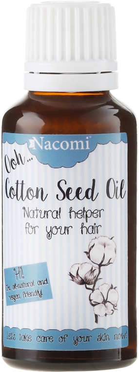 Олія з насіння бавовни для волосся - Nacomi Natural — фото N1