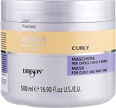 Духи, Парфюмерия, косметика Маска для кудрявых волос - Dikson Keiras Urban Barrier Curly Mask