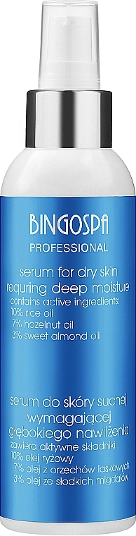 Сироватка для глибокого зволоження сухої шкіри - BingoSpa Artline Serum For Dry Skin — фото N1