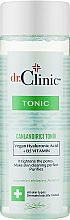 Духи, Парфюмерия, косметика Восстанавливающий тоник для лица - Dr. Clinic Tonic
