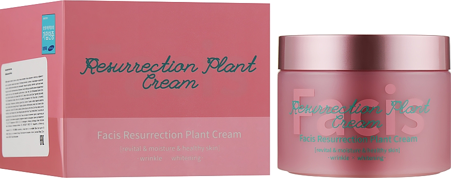 Крем для відновлення шкіри з рослинними екстрактами - Facis Resurrection Plant Cream — фото N2