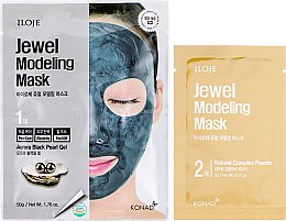Набір Aurora Black Pearl - Konad Iloje Jewel Modeling Mask (mask/55g + bowl + spatula) — фото N2