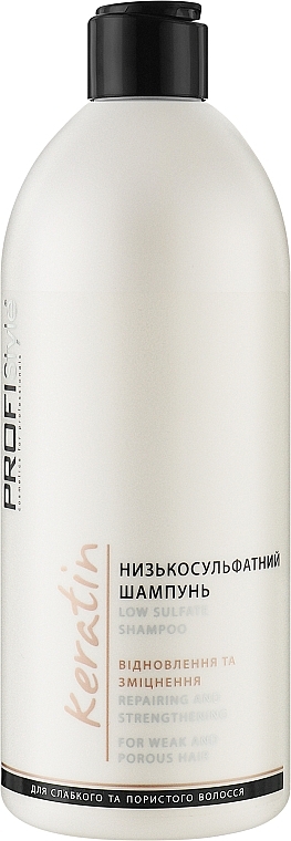 Низкосульфатный шампунь для волос - Profi Style Keratin Low Sulfate Shampoo Profi Style — фото N1