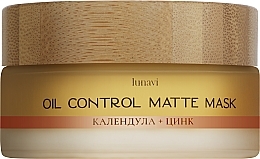 Очищувальна маска для обличчя "Oil Control" з календулою та цинком - Lunavi Calendula Matte Mask — фото N1