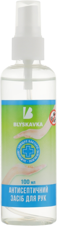 Антисептичний лосьйон для рук - Blyskavka — фото N1