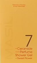 Парфумерія, косметика Гель для душу з ароматом солодких квітів - Masil 7 Ceramide Perfume Shower Gel Sweet Flower (пробник)