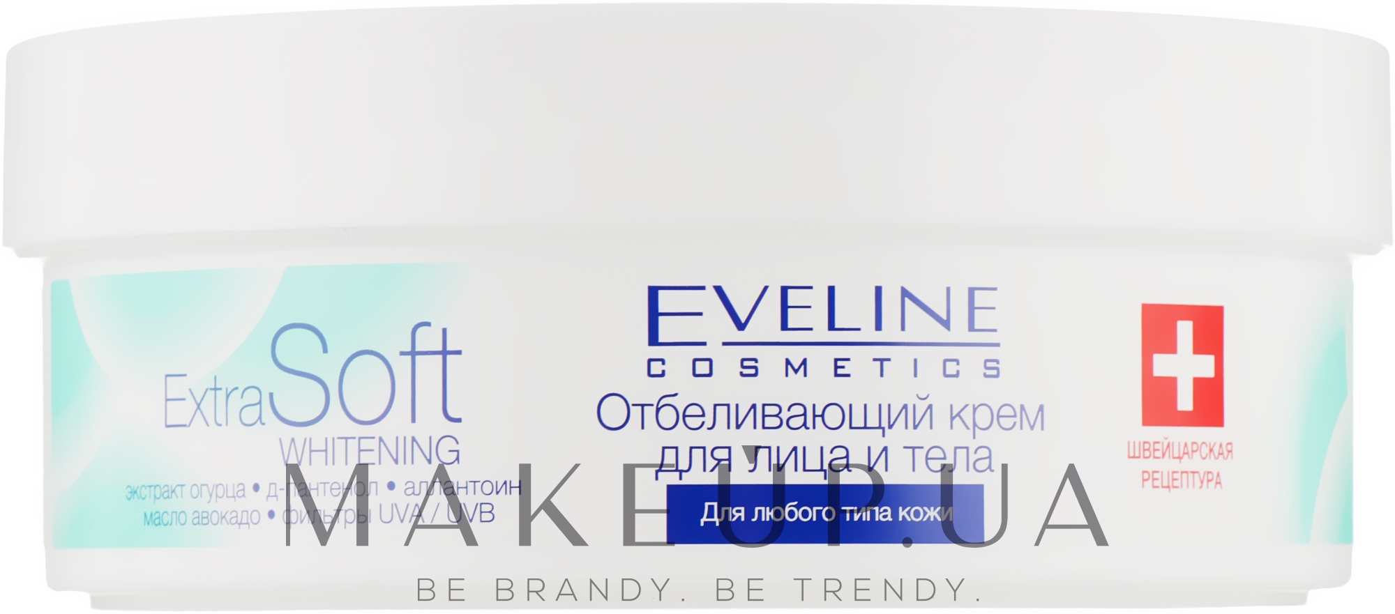 Відбілюючий крем для обличчя і тіла - Eveline Extra Soft Whitening — фото 200ml