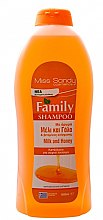 Духи, Парфюмерия, косметика РАСПРОДАЖА Шампунь с молоком и медом - Miss Sandy Family Shampoo Milk and Honey