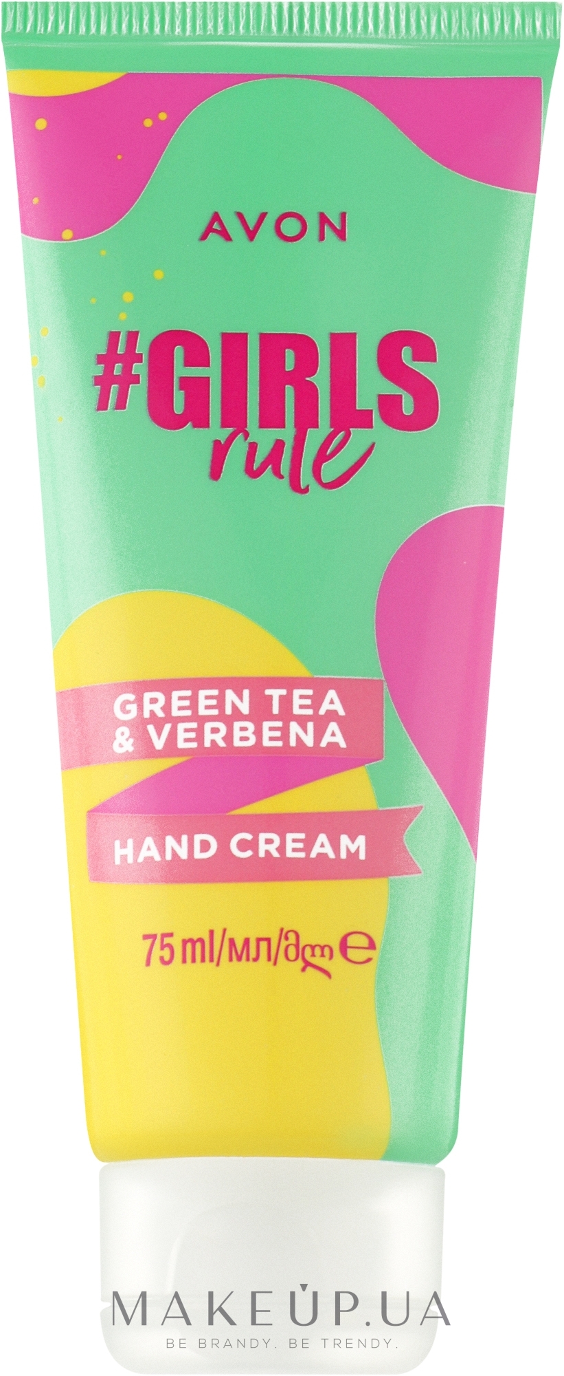 Крем для рук "Вербена и зеленый чай" - Avon #Girls Rule Green Tea And Verbena Hand Cream  — фото 75ml