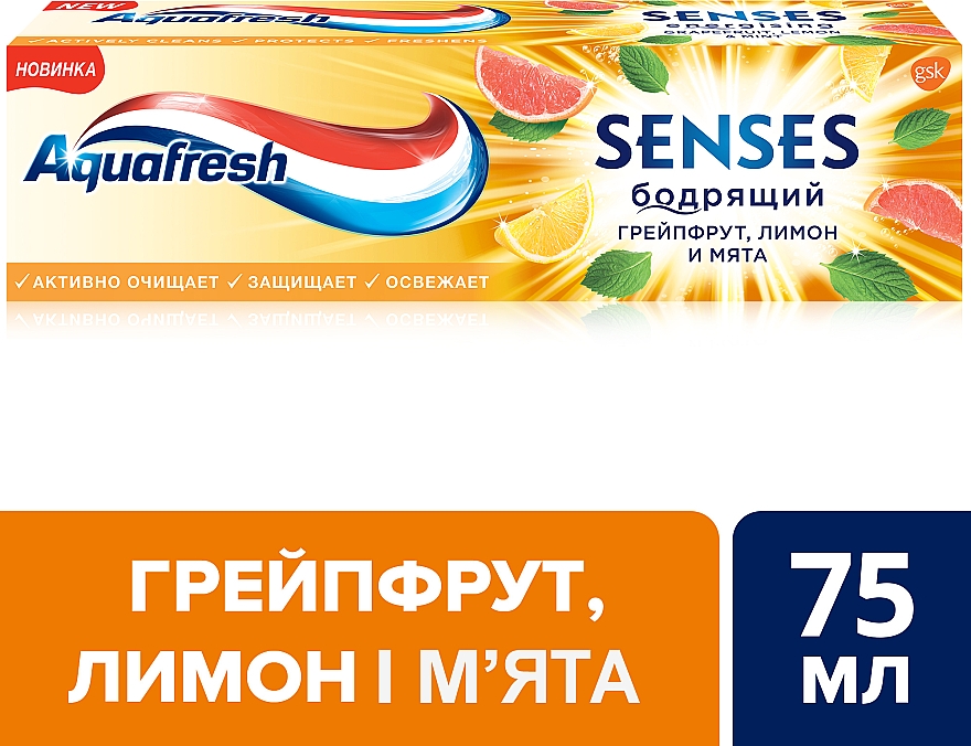 Зубна паста "Енергія грейпфрута" - Aquafresh Senses — фото N4