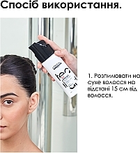 Лак для волос очень сильной фиксации- L'Oreal Professionnel Tecni.art Fix Design — фото N6