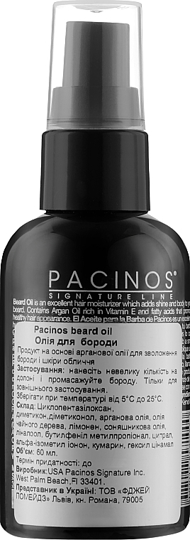 Масло для бороды - Pacinos Beard Oil — фото N2