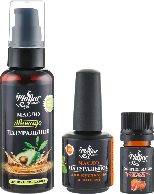 Подарочный набор для кожи и ногтей "Авокадо и грейпфрут" - Mayur (oil/50 ml + nail/oil/15 ml + essential/oil/5 ml) — фото N1