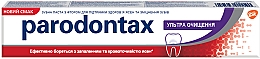 Зубна паста "Ультра очищення" - Parodontax — фото N1