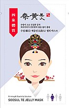 Духи, Парфюмерия, косметика Гелевая маска для лица "Укрепление" - Soosul Jelly Mask Firming & Elasticity