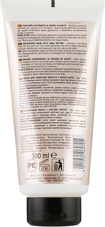 Маска для волос питательная с маслом карите - Brelil Numero Nourishing Mask With Shea Butter — фото N2
