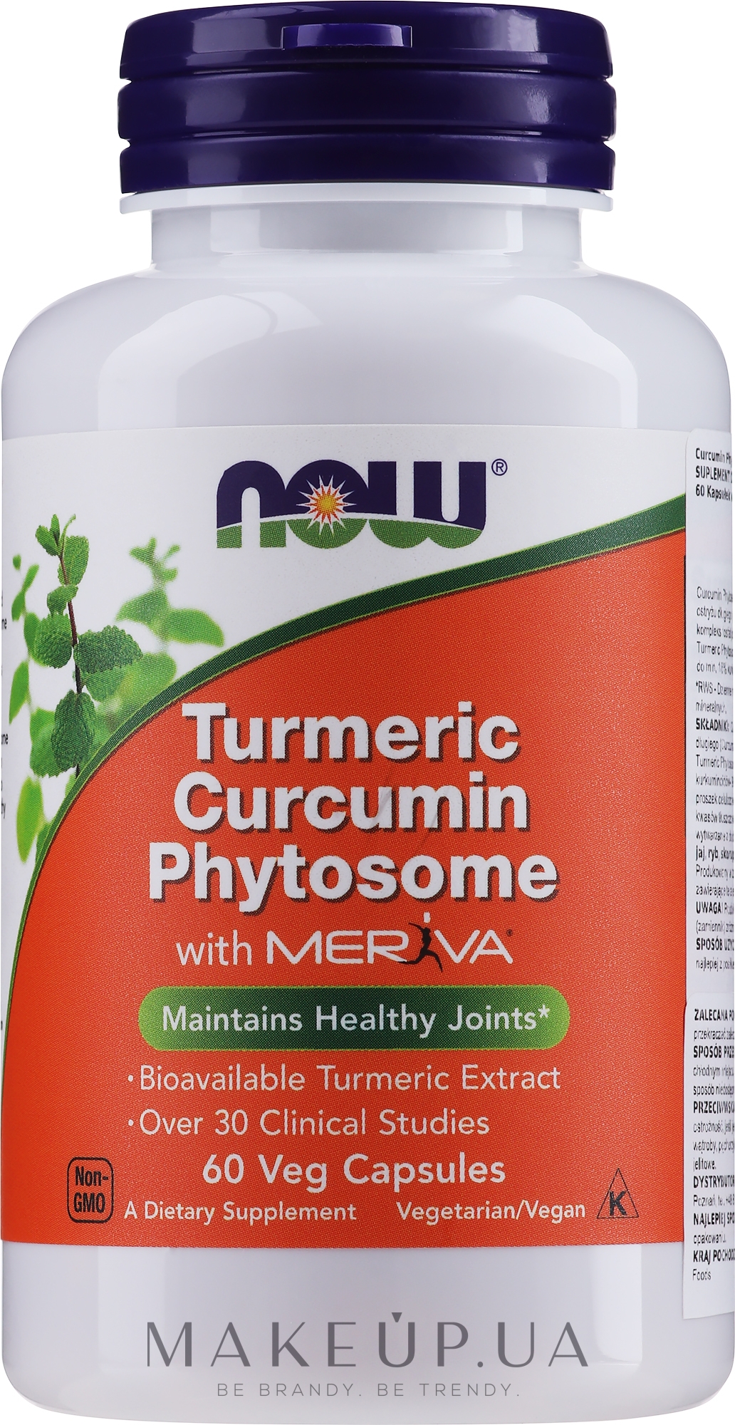 Натуральна добавка фітосоми куркуміну, 60 капсул - Now Foods Curcumin Phytosome — фото 60шт