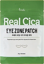 Тканинні патчі для зони навколо очей - Prreti Real Cica Eye Zone Patch — фото N1