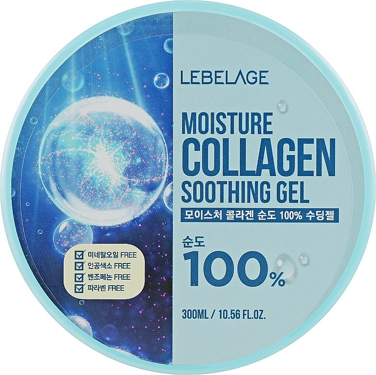 Универсальный гель с коллагеном - Lebelage Moisture Collagen Soothing Gel  — фото N3
