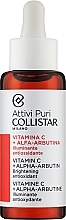 Парфумерія, косметика Сироватка для обличчя з вітаміном С і альфа-арбутином - Collistar Pure Actives Vitamin C+Alpha-Arbutin