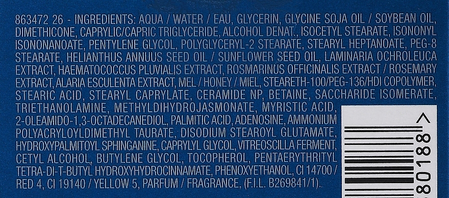 Дневной крем-масло для лица - Biotherm Blue Therapy Revitalize Cream-In-Oil  — фото N4