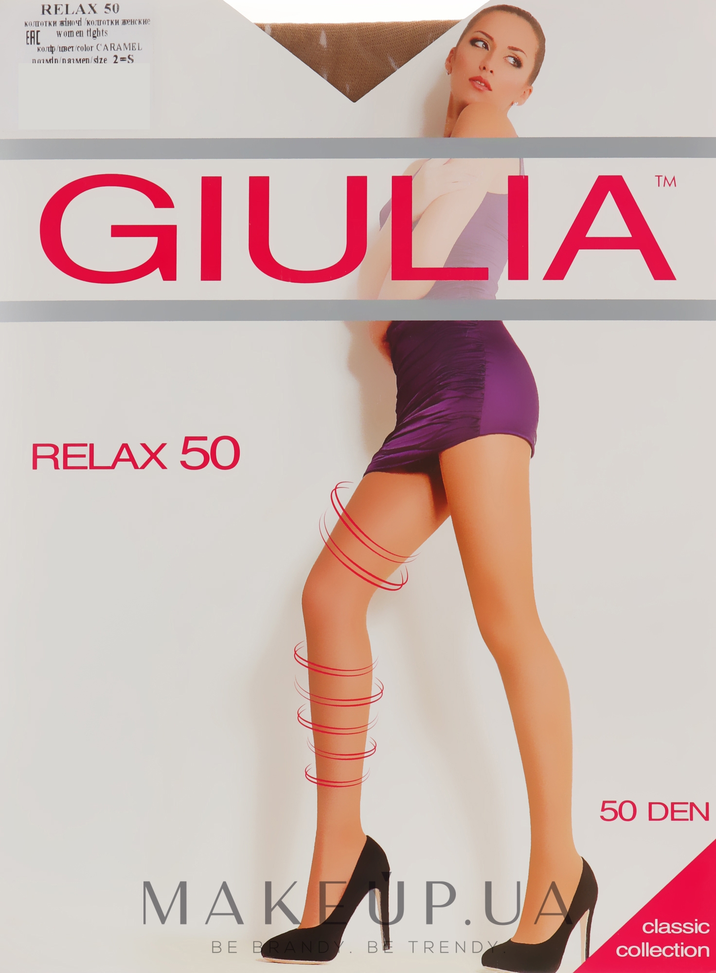Колготки "Relax" 50 Den, caramel - Giulia — фото 2