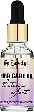Олія для догляду за волоссям "Botox's effect" - Top Beauty Hair Oil — фото N1