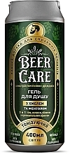 Парфумерія, косметика Гель для душу 3 в 1 з хмелем "Тонізувальний" - Beer Care